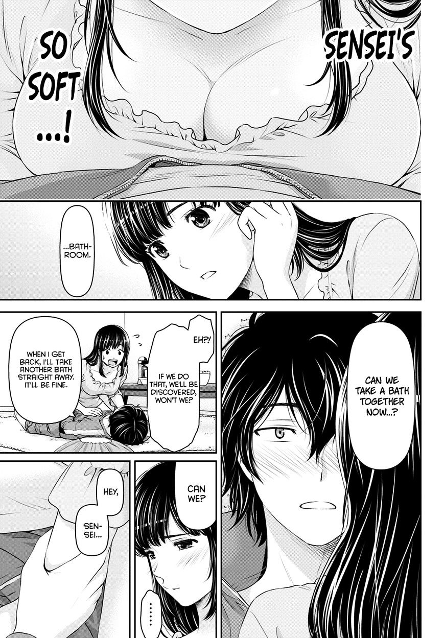 Domestic na Kanojo - Chapter 44 [photo 16] - MangaPorn