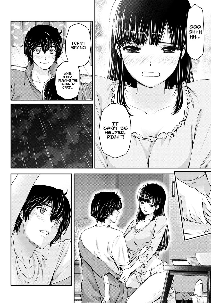 Domestic na Kanojo - Chapter 44 [photo 17] - MangaPorn
