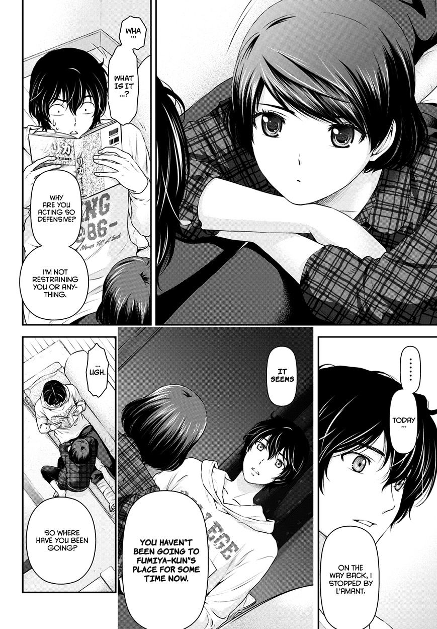 Domestic na Kanojo - Chapter 44 [photo 3] - MangaPorn