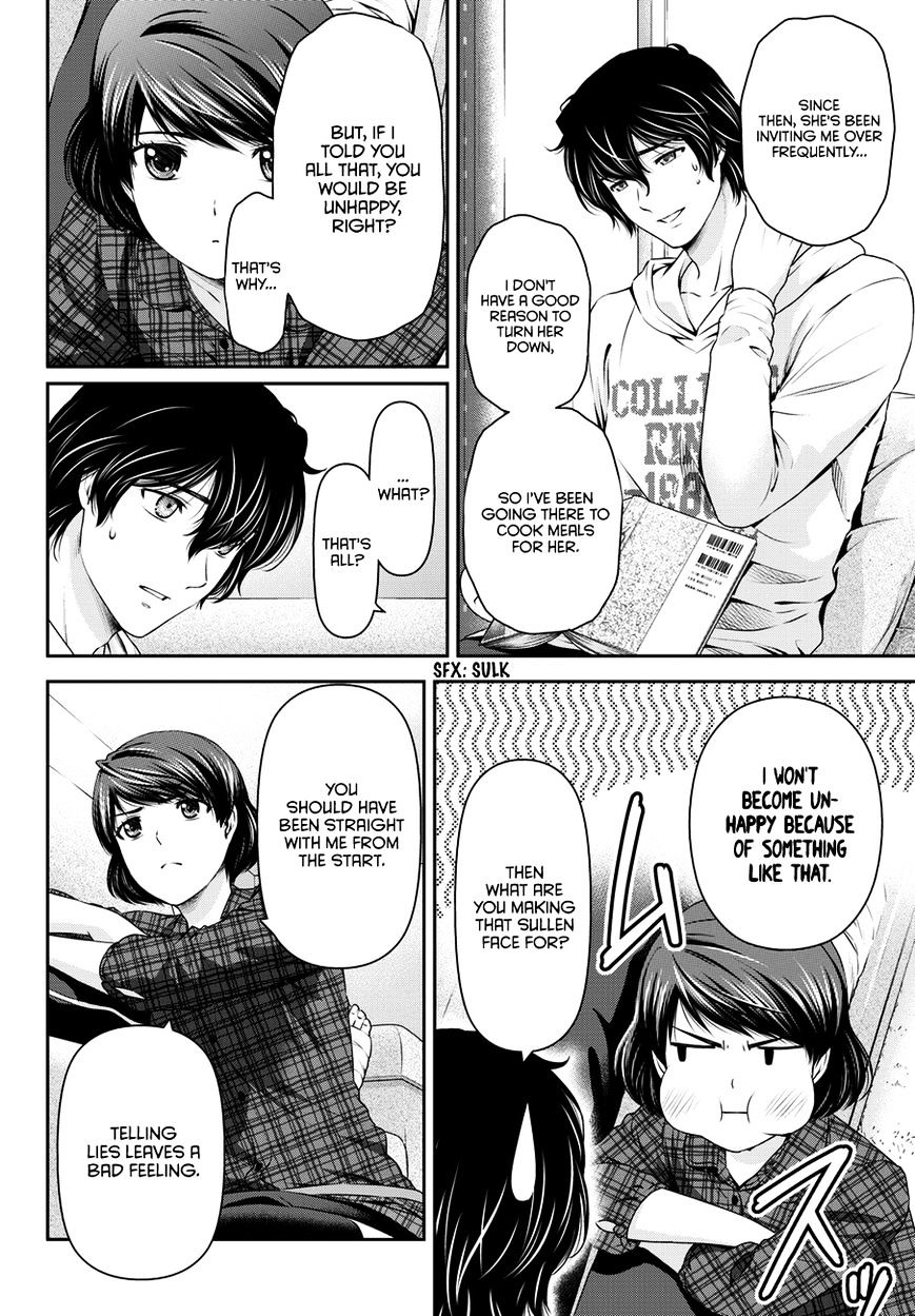 Domestic na Kanojo - Chapter 44 [photo 5] - MangaPorn