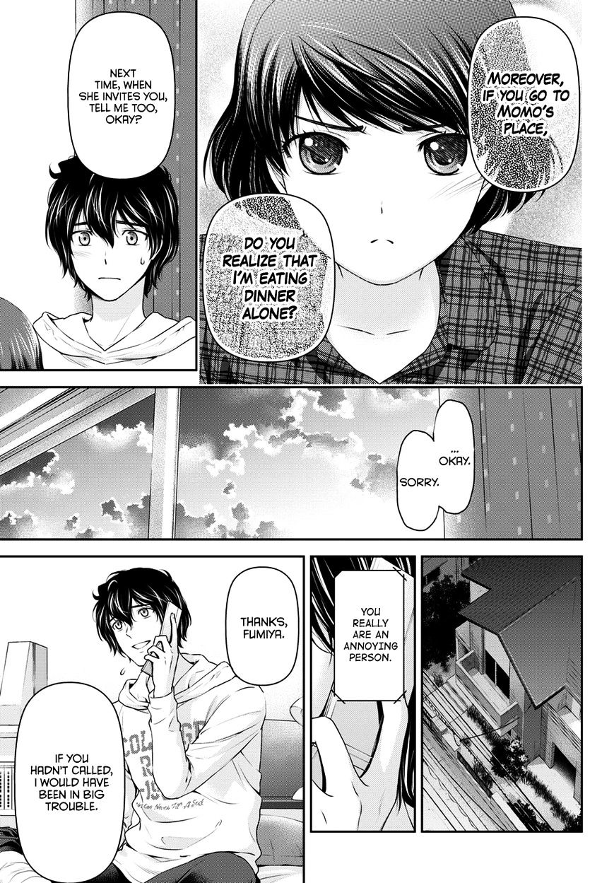 Domestic na Kanojo - Chapter 44 [photo 6] - MangaPorn