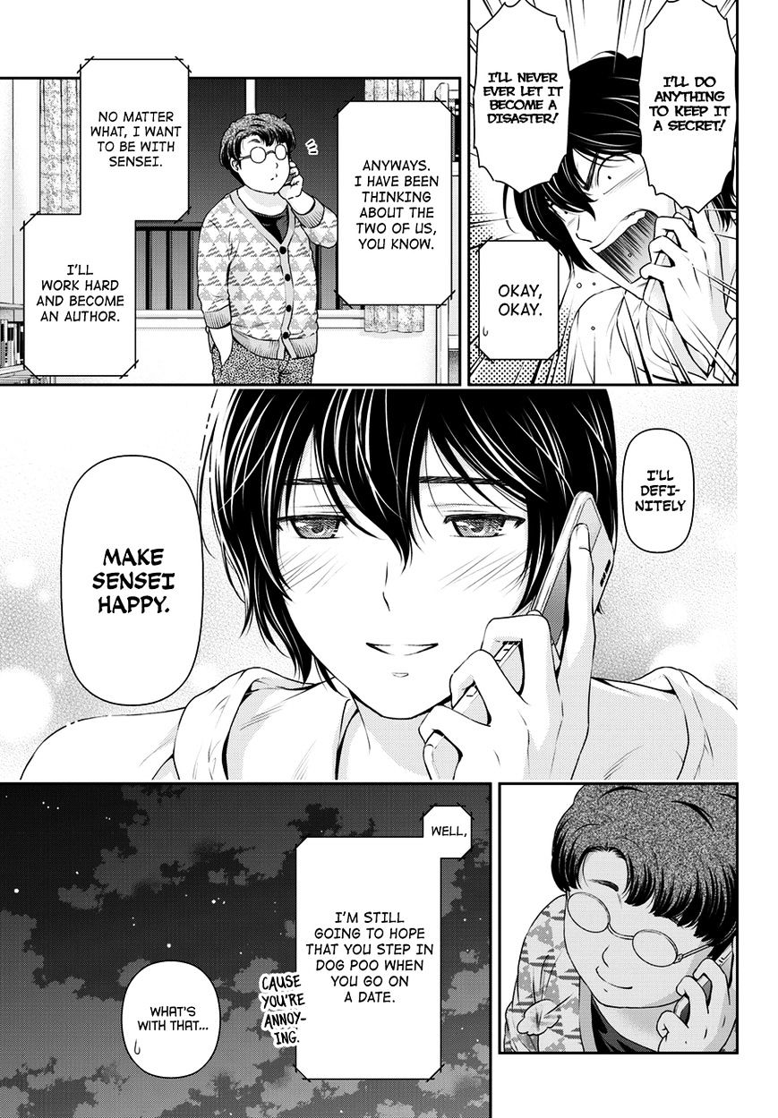 Domestic na Kanojo - Chapter 44 [photo 8] - MangaPorn