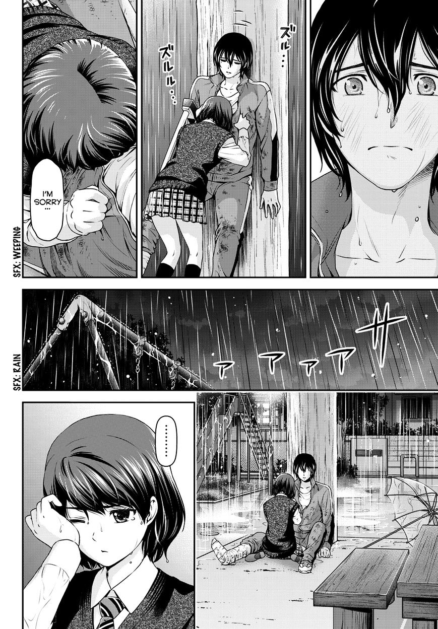 Domestic na Kanojo - Chapter 45 [photo 13] - MangaPorn