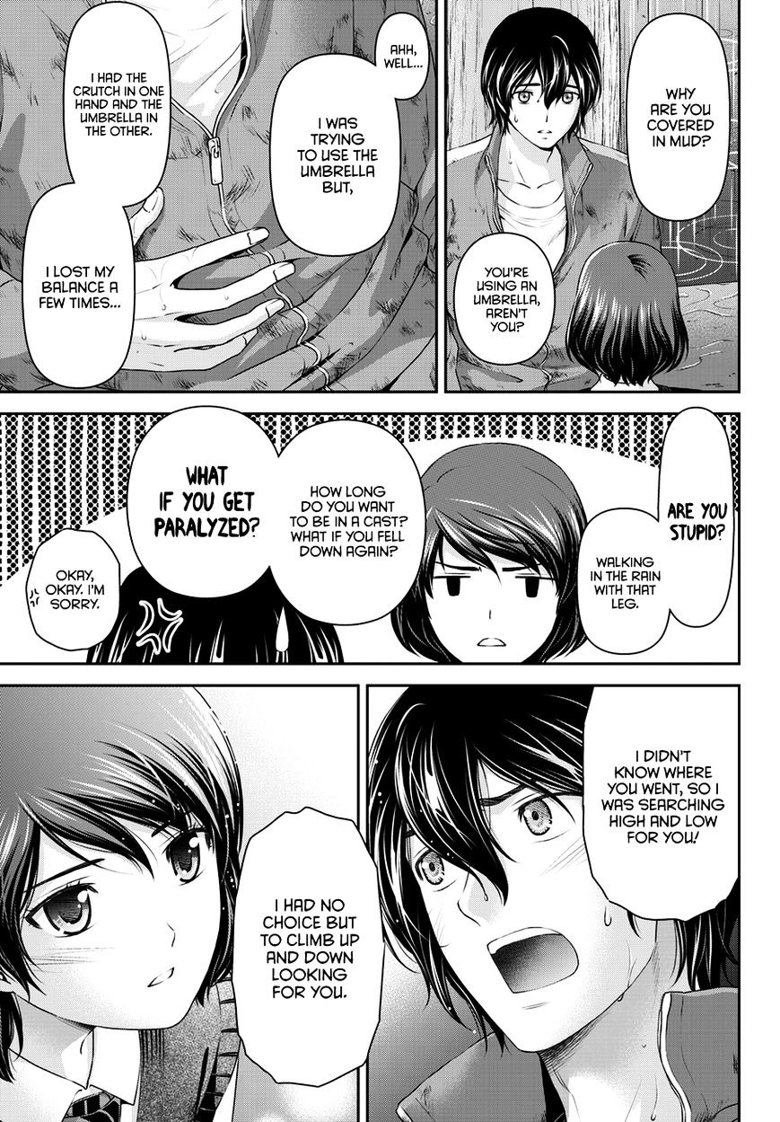 Domestic na Kanojo - Chapter 45 [photo 14] - MangaPorn