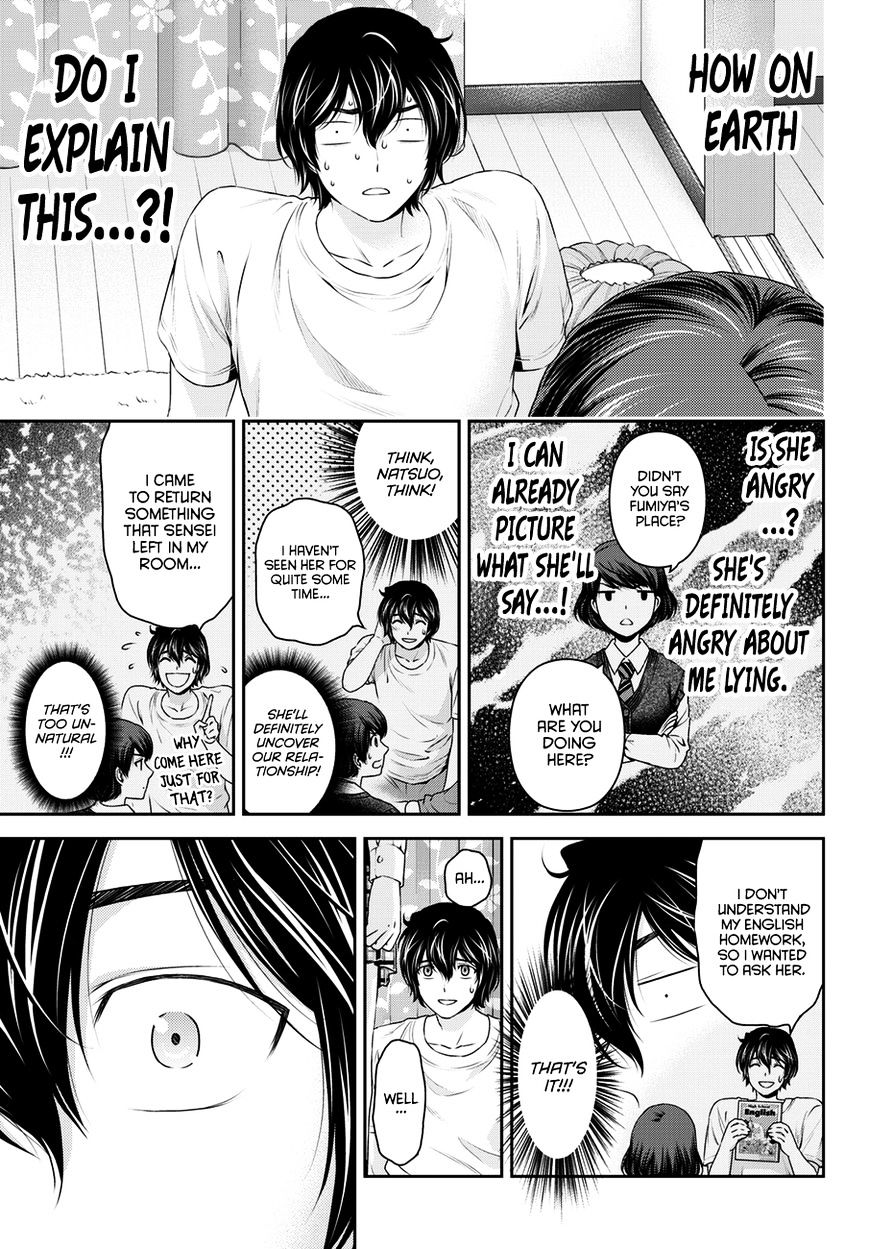 Domestic na Kanojo - Chapter 45 [photo 4] - MangaPorn