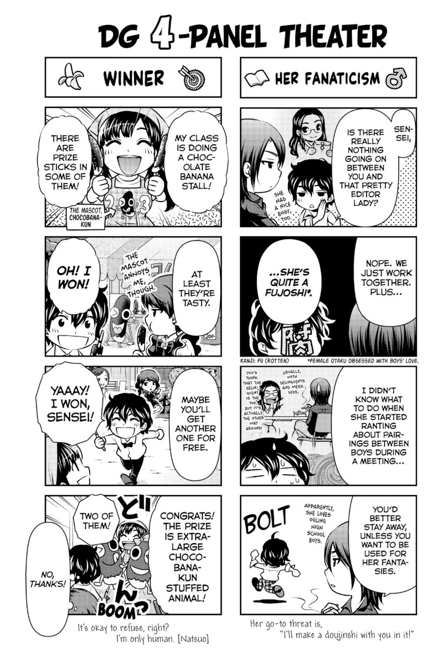 Domestic na Kanojo - Chapter 45.1 [photo 1] - MangaPorn