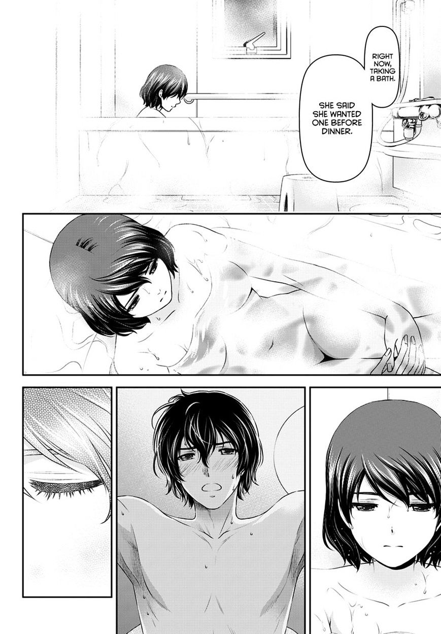 Domestic na Kanojo - Chapter 46 [photo 15] - MangaPorn