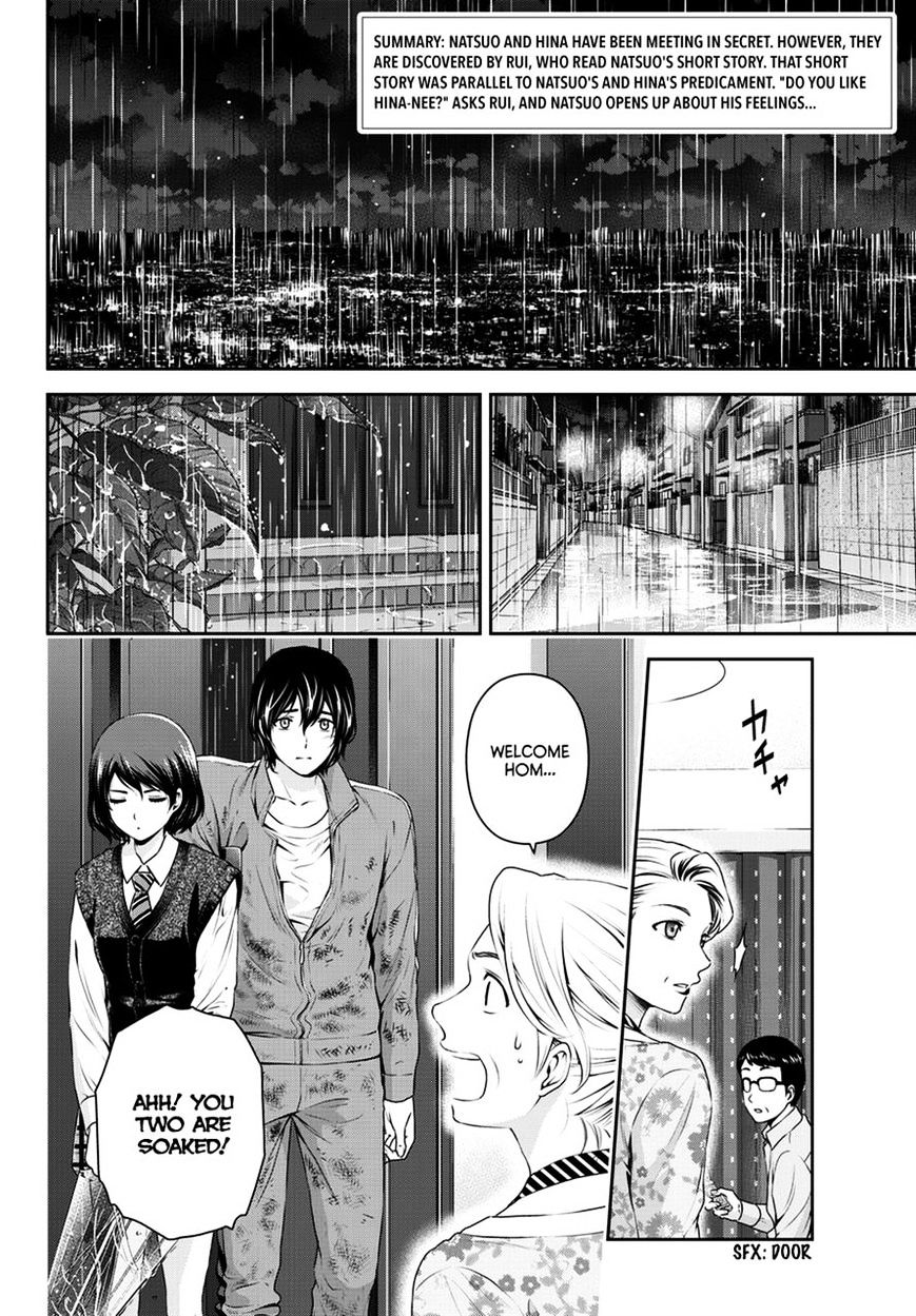 Domestic na Kanojo - Chapter 46 [photo 3] - MangaPorn