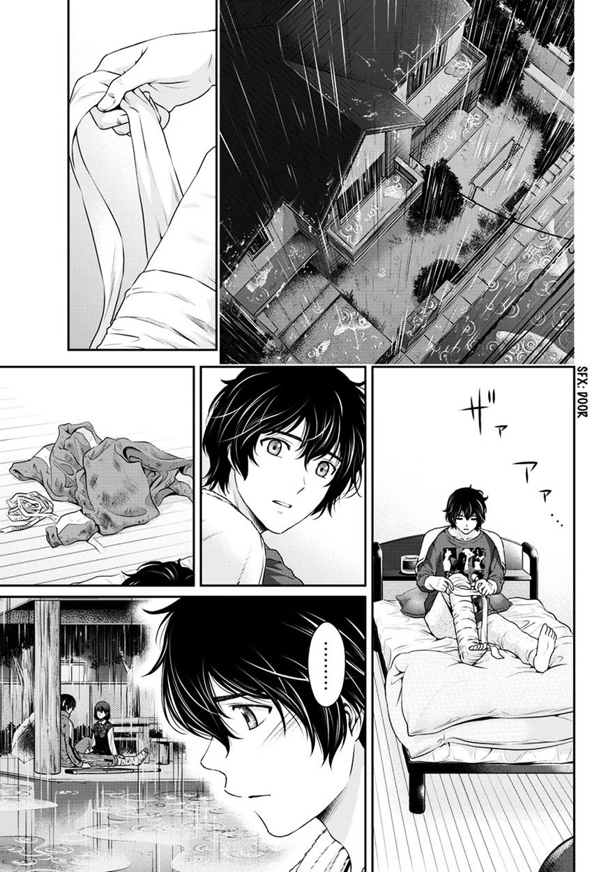 Domestic na Kanojo - Chapter 46 [photo 6] - MangaPorn