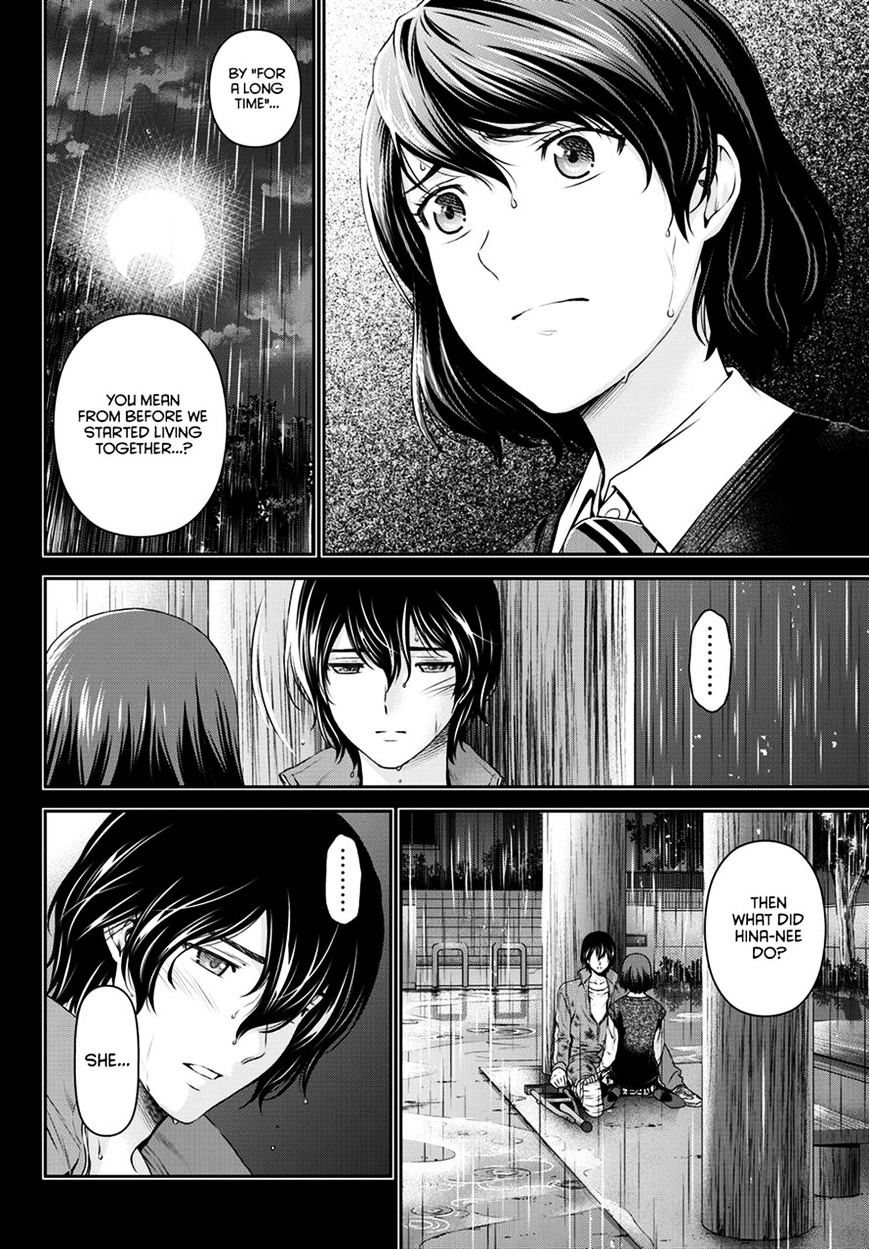 Domestic na Kanojo - Chapter 46 [photo 7] - MangaPorn