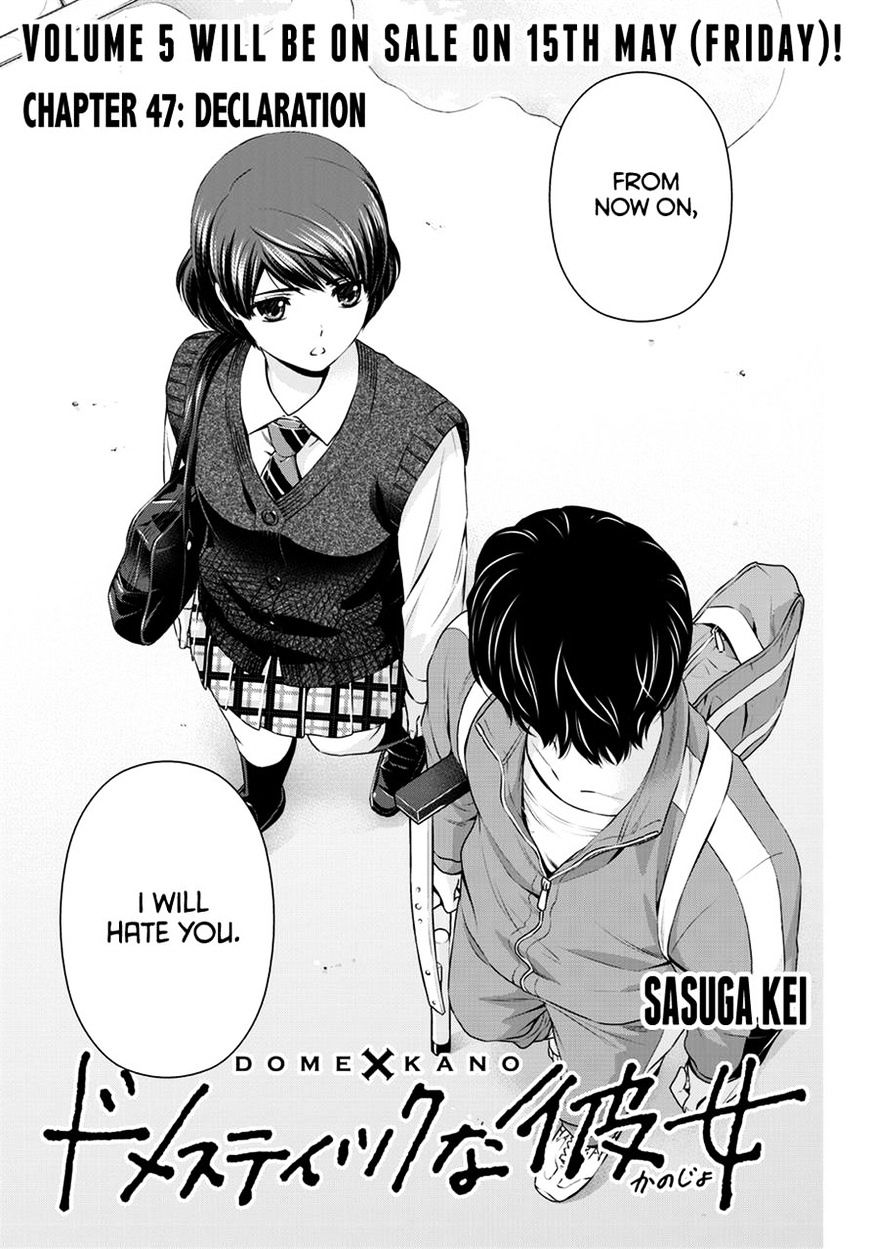 Domestic na Kanojo - Chapter 47 [photo 1] - MangaPorn