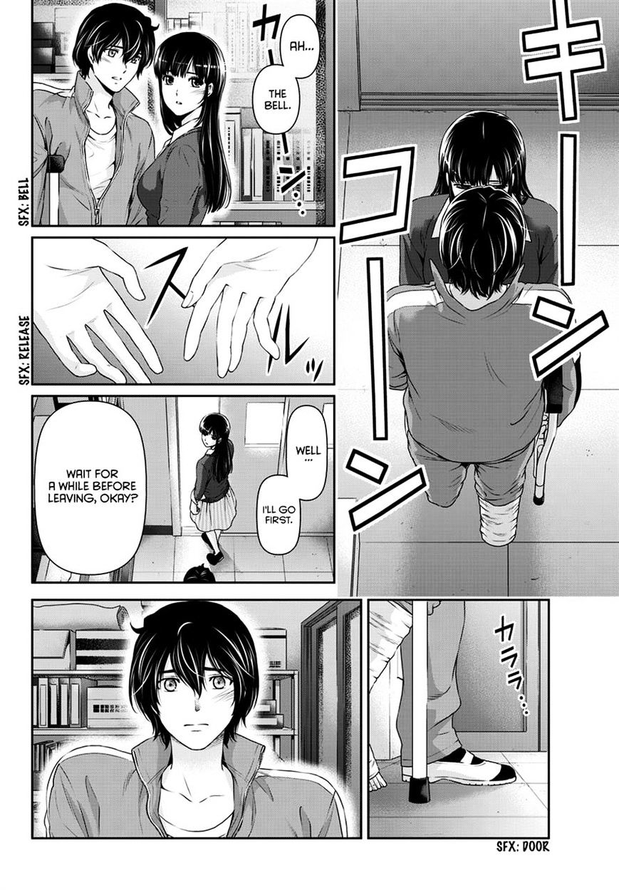 Domestic na Kanojo - Chapter 47 [photo 13] - MangaPorn