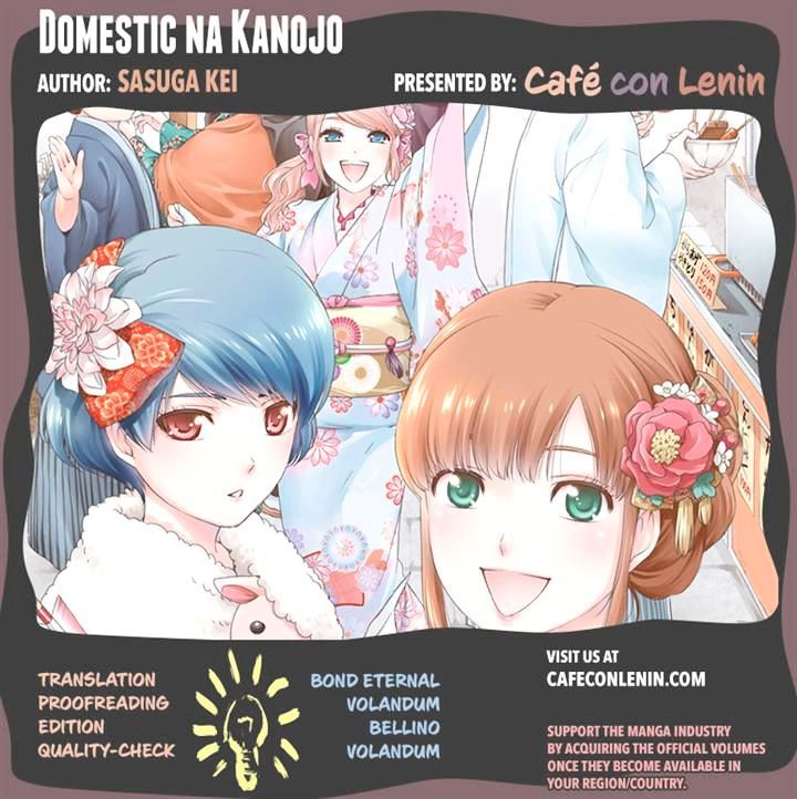 Domestic na Kanojo - Chapter 47 [photo 2] - MangaPorn