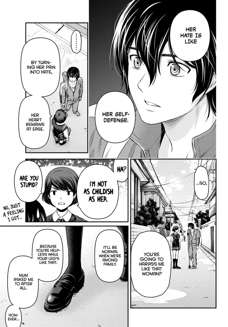 Domestic na Kanojo - Chapter 47 [photo 4] - MangaPorn