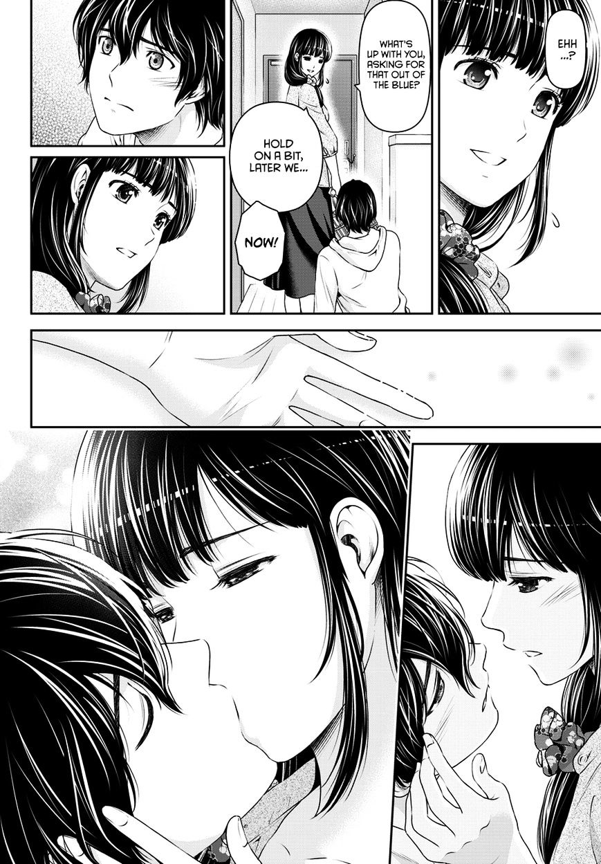 Domestic na Kanojo - Chapter 48 [photo 11] - MangaPorn