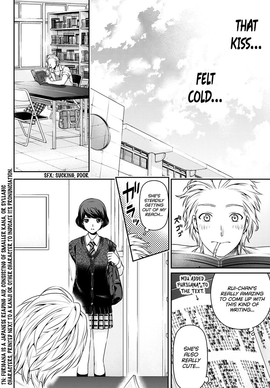 Domestic na Kanojo - Chapter 48 [photo 13] - MangaPorn