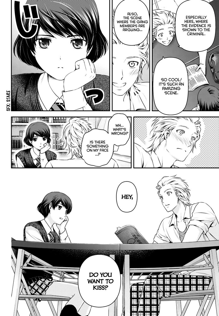 Domestic na Kanojo - Chapter 48 [photo 15] - MangaPorn