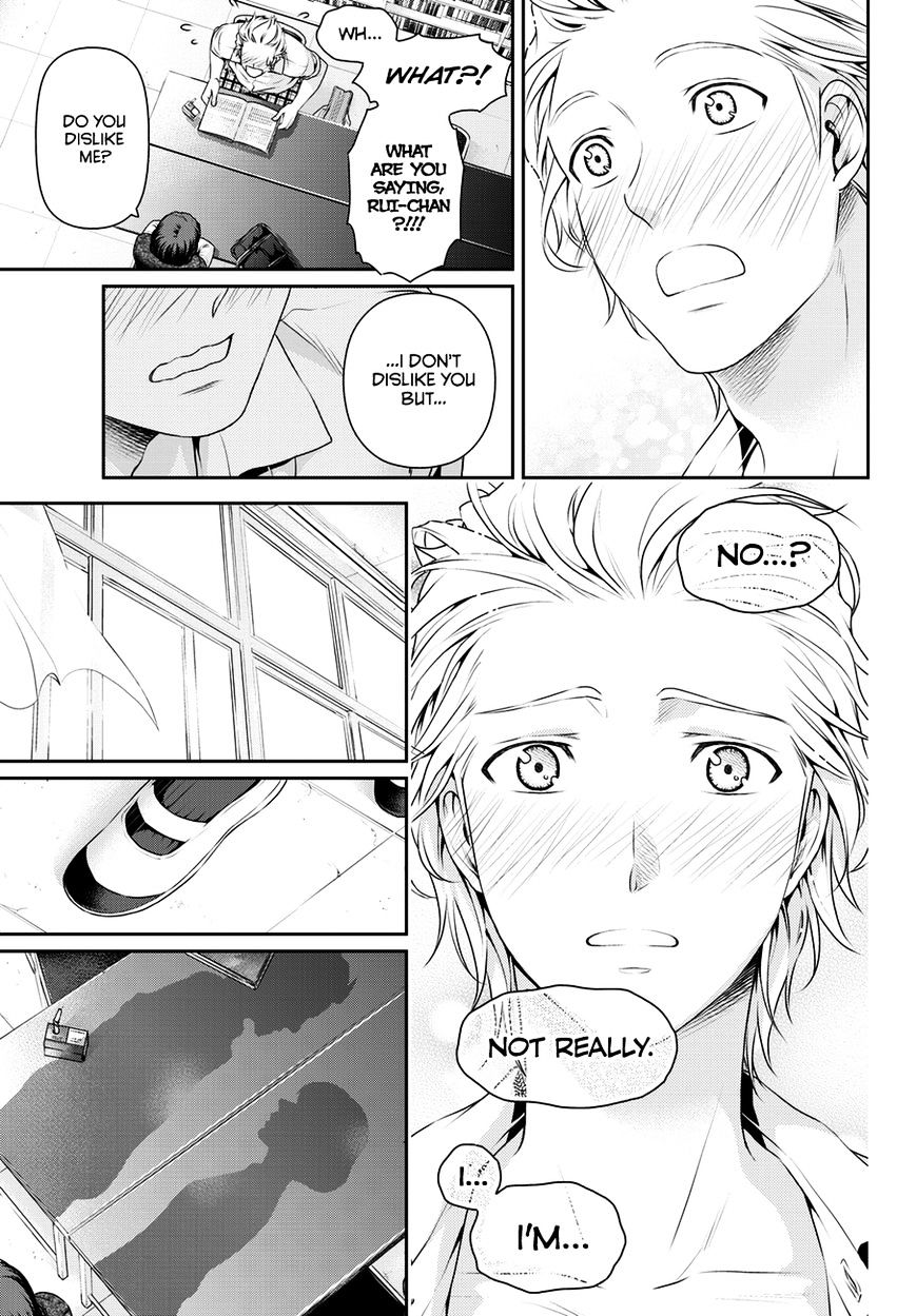 Domestic na Kanojo - Chapter 48 [photo 16] - MangaPorn