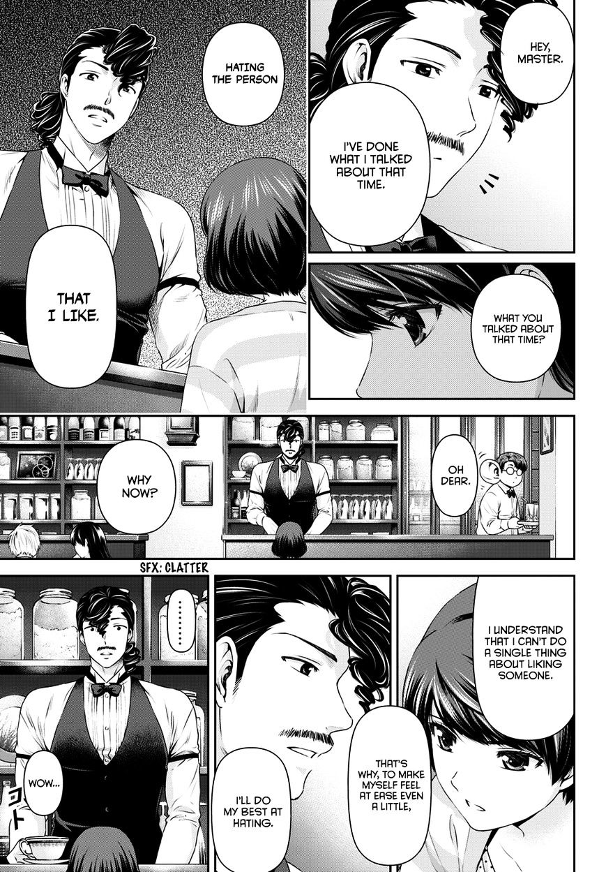 Domestic na Kanojo - Chapter 48 [photo 4] - MangaPorn