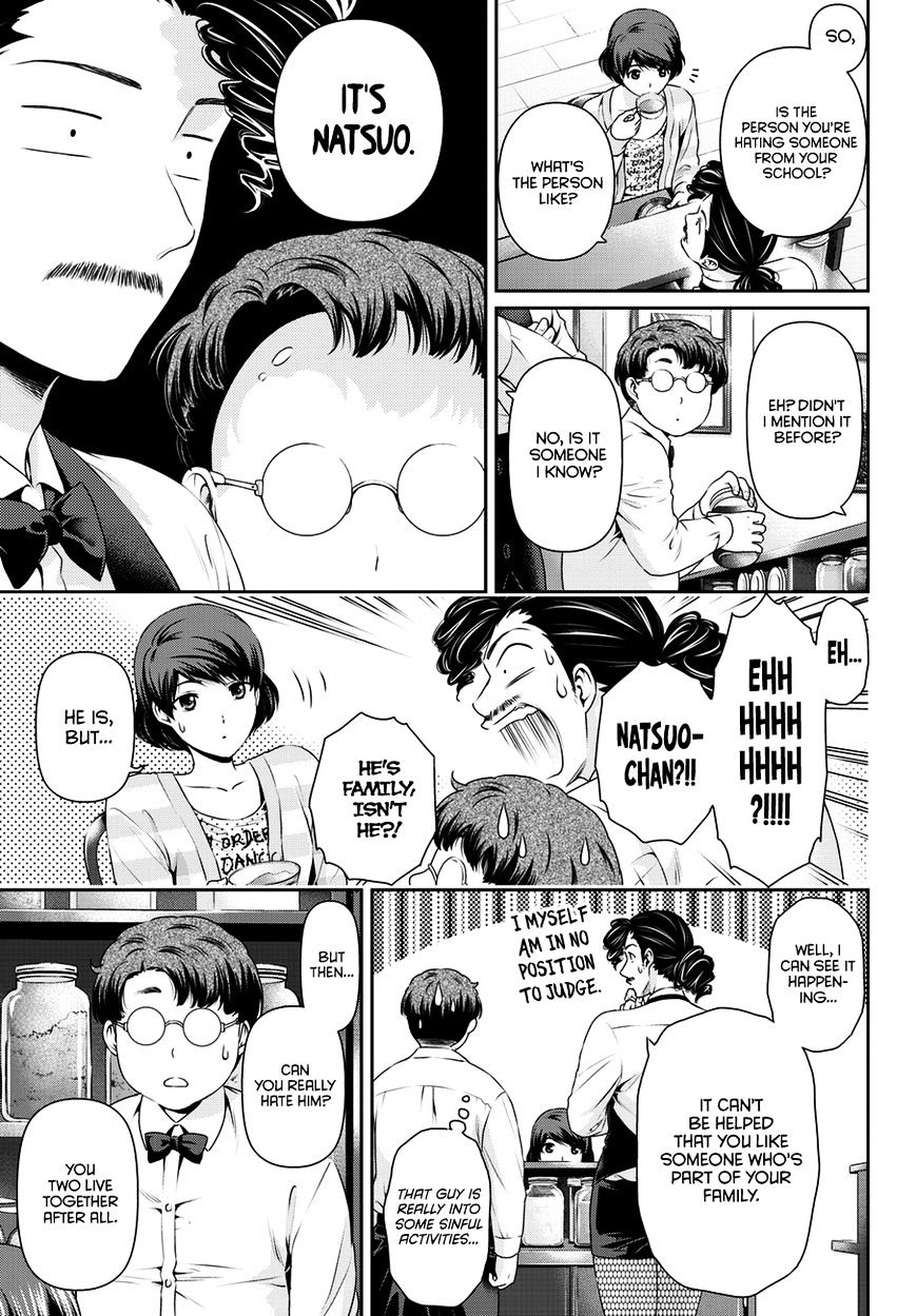 Domestic na Kanojo - Chapter 48 [photo 6] - MangaPorn