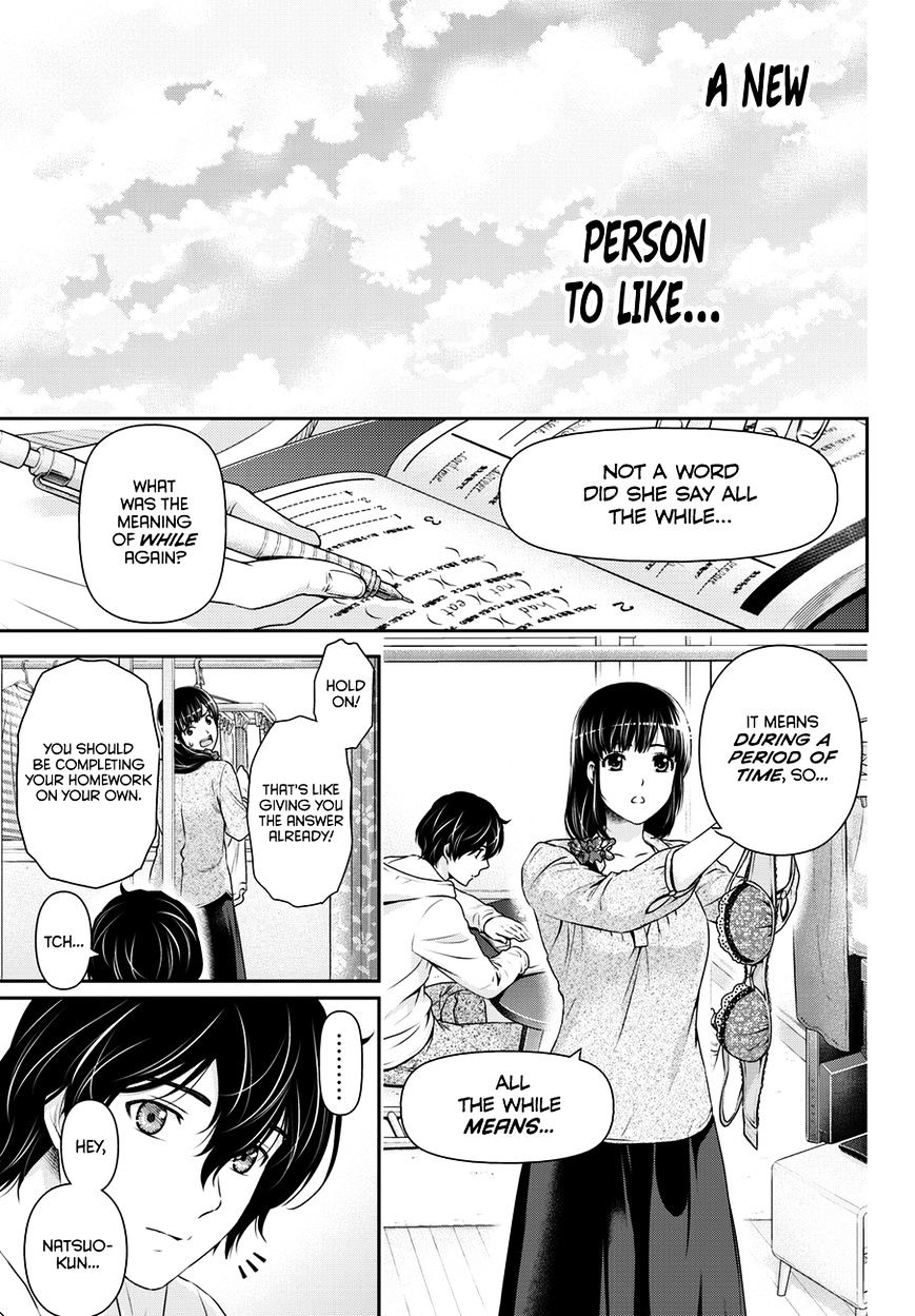 Domestic na Kanojo - Chapter 48 [photo 8] - MangaPorn