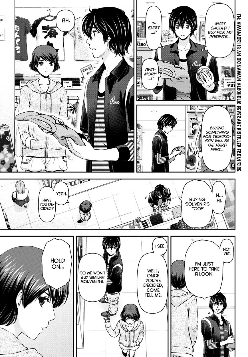 Domestic na Kanojo - Chapter 49 [photo 10] - MangaPorn