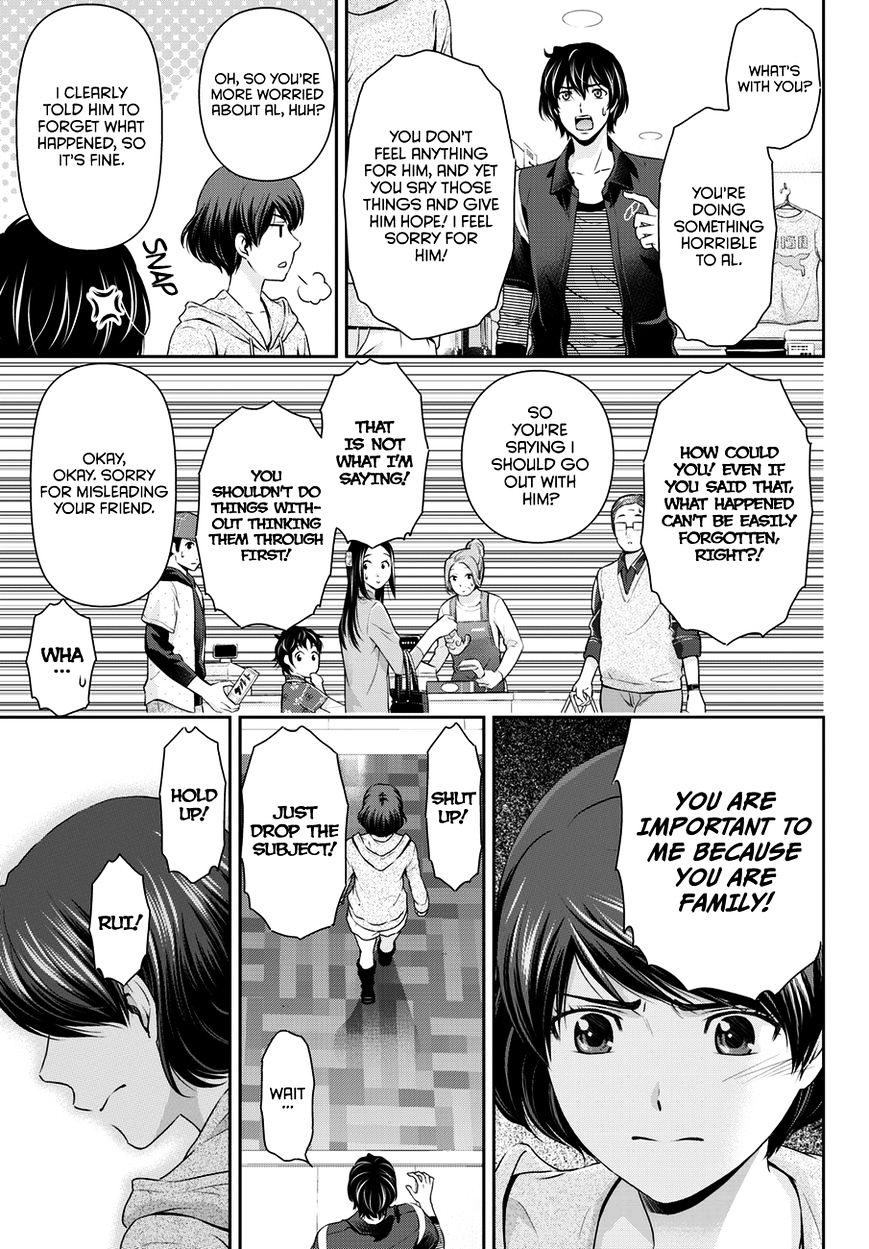 Domestic na Kanojo - Chapter 49 [photo 12] - MangaPorn