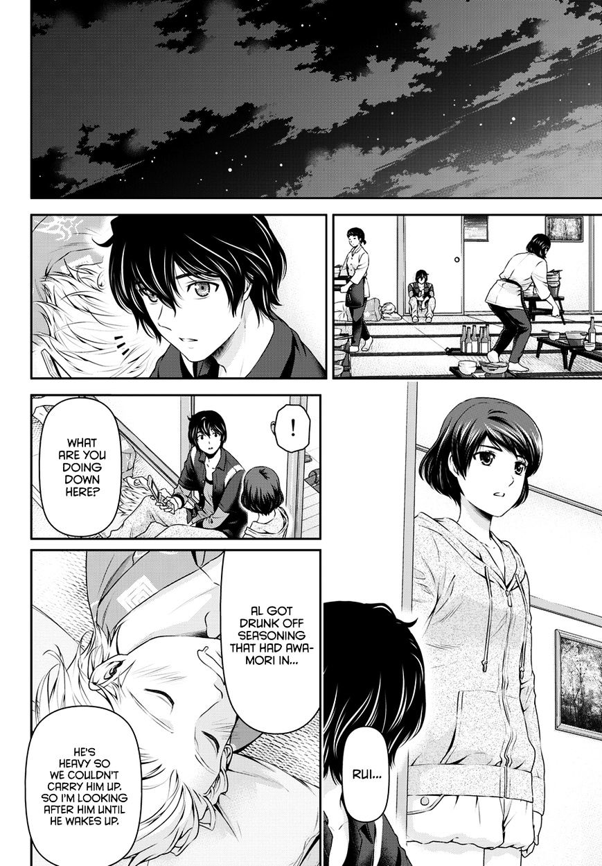 Domestic na Kanojo - Chapter 49 [photo 17] - MangaPorn