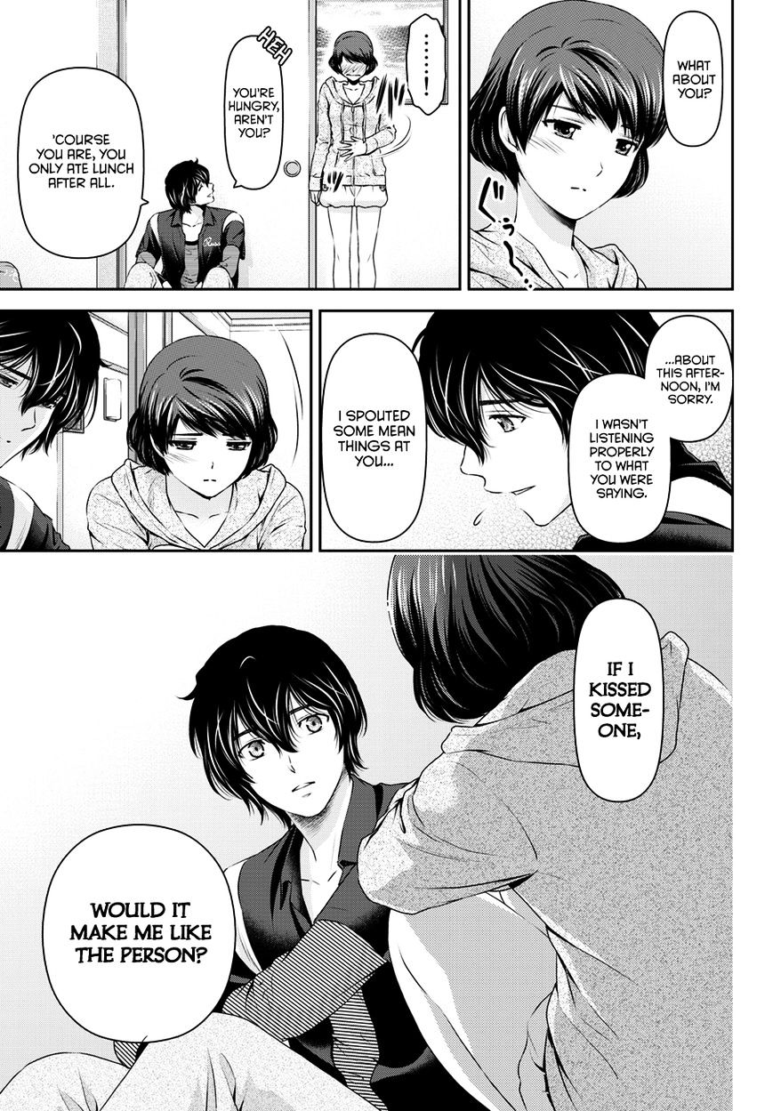 Domestic na Kanojo - Chapter 49 [photo 18] - MangaPorn