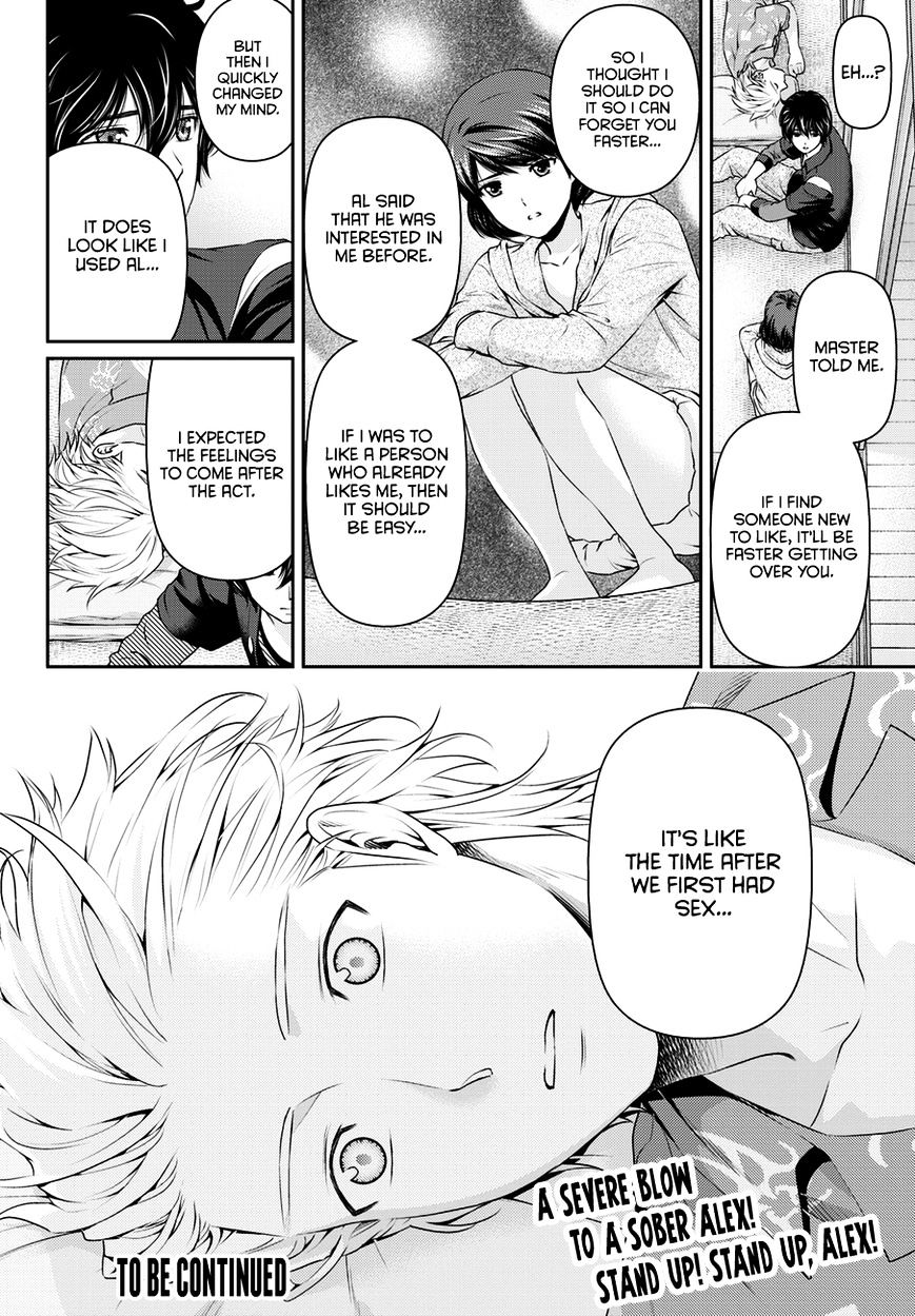 Domestic na Kanojo - Chapter 49 [photo 19] - MangaPorn