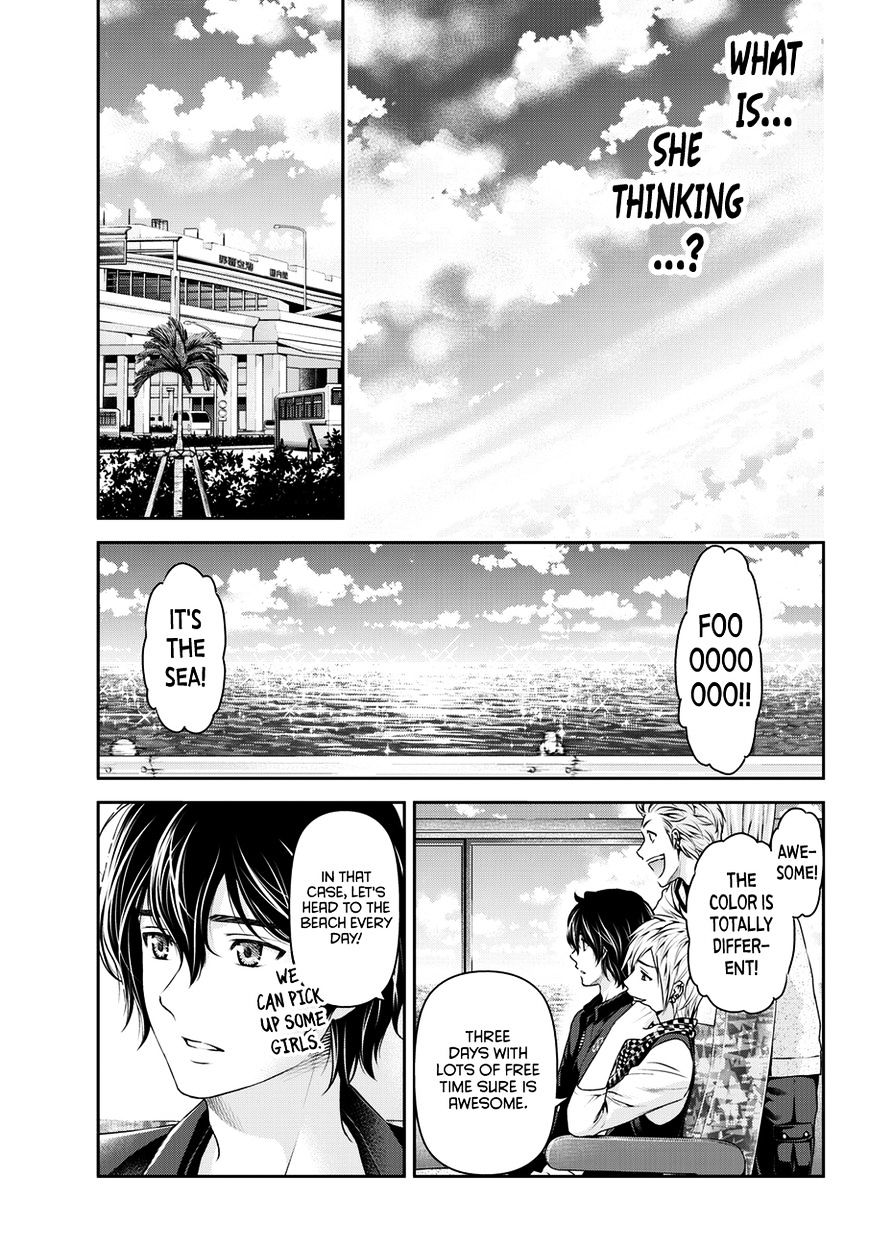Domestic na Kanojo - Chapter 49 [photo 6] - MangaPorn