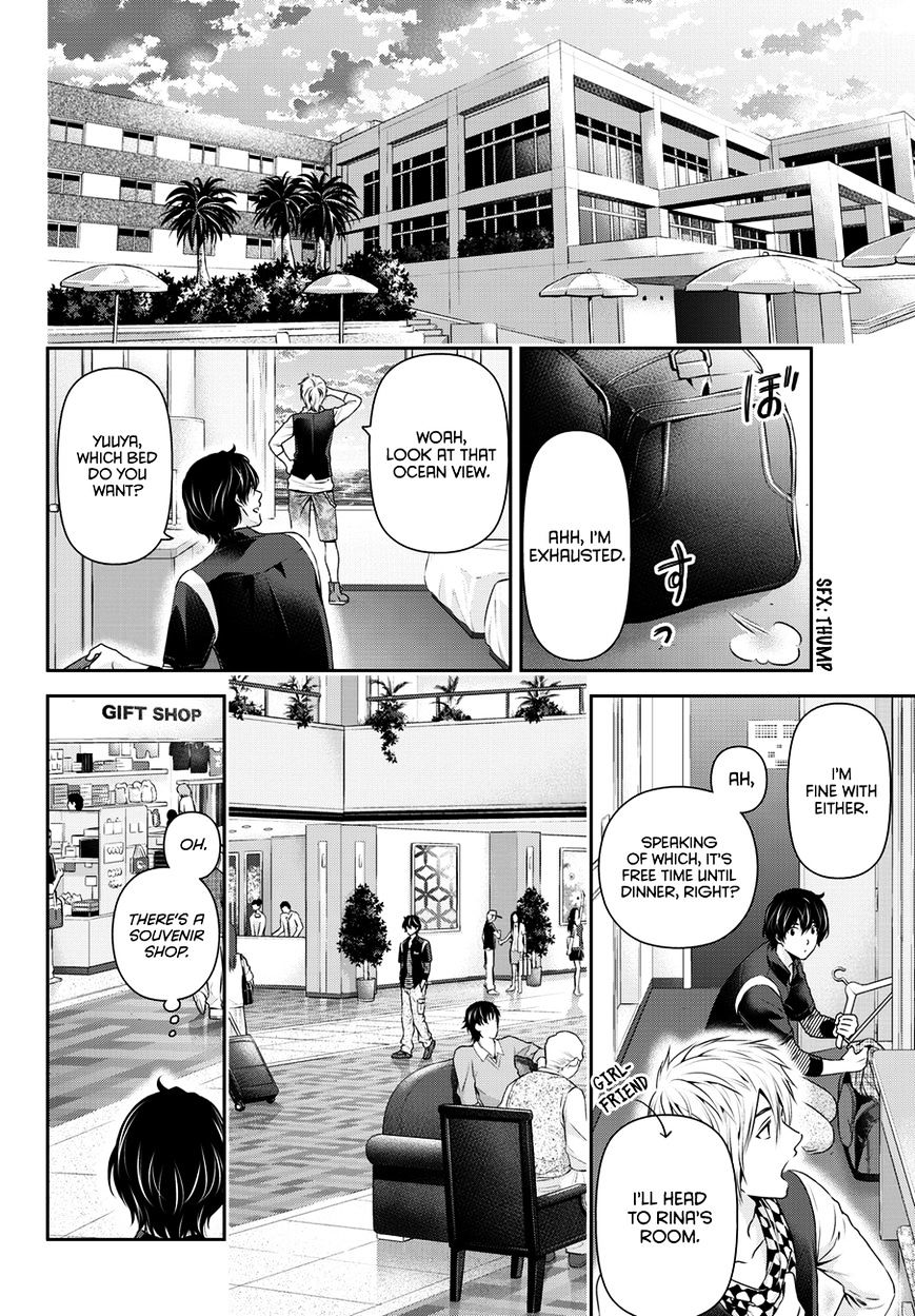 Domestic na Kanojo - Chapter 49 [photo 9] - MangaPorn