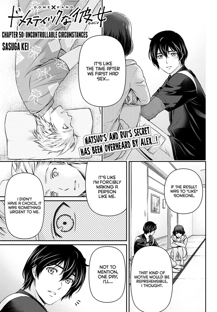 Domestic na Kanojo - Chapter 50 [photo 1] - MangaPorn