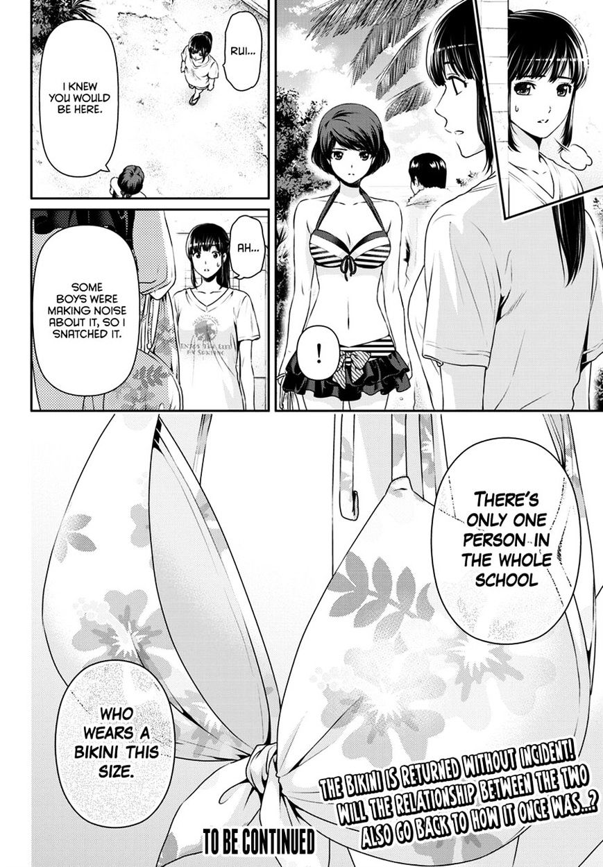 Domestic na Kanojo - Chapter 50 [photo 19] - MangaPorn