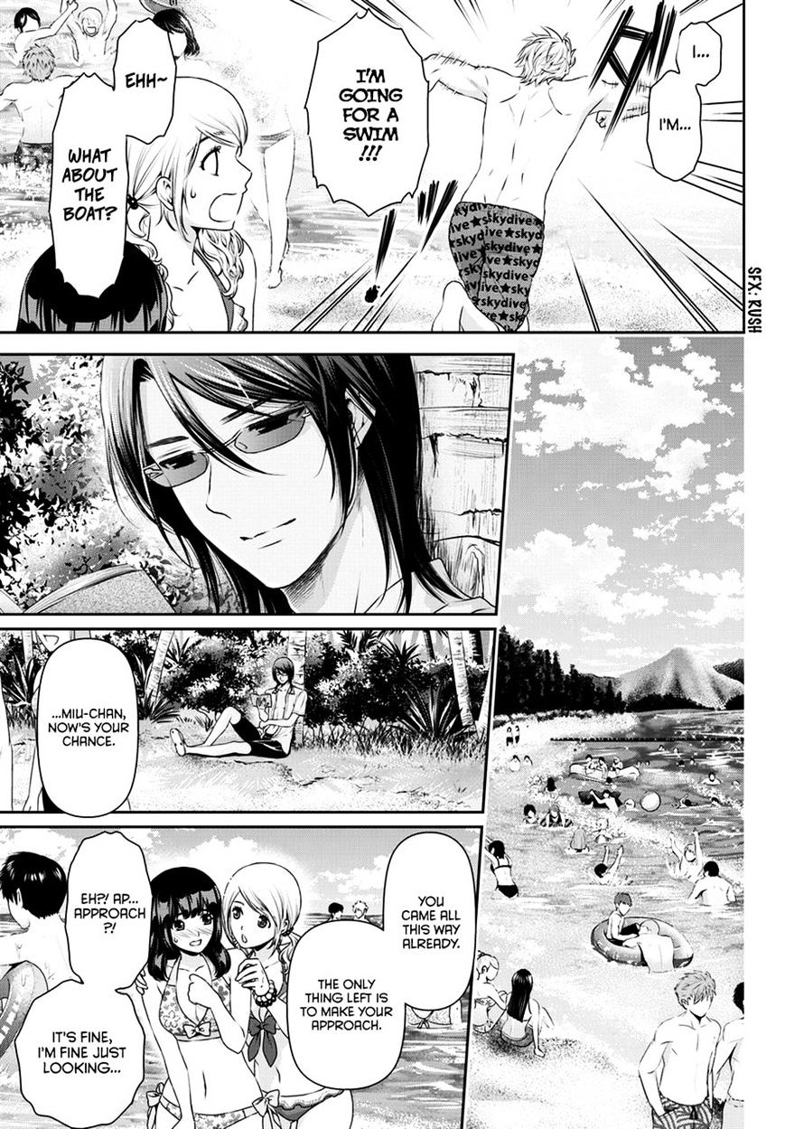 Domestic na Kanojo - Chapter 50 [photo 8] - MangaPorn