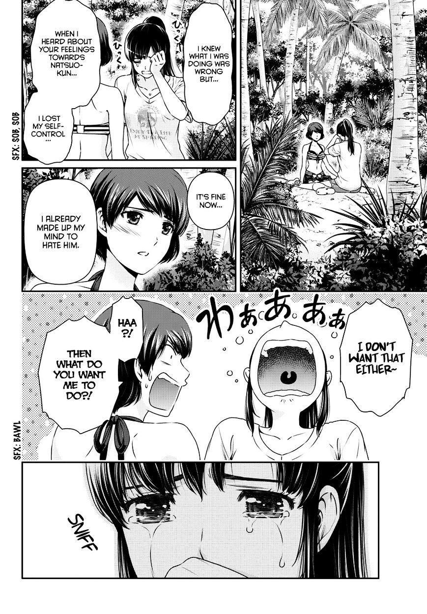 Domestic na Kanojo - Chapter 51 [photo 6] - MangaPorn