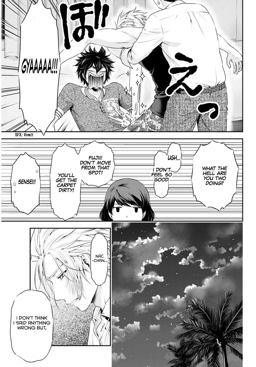 Domestic na Kanojo - Chapter 52 [photo 11] - MangaPorn