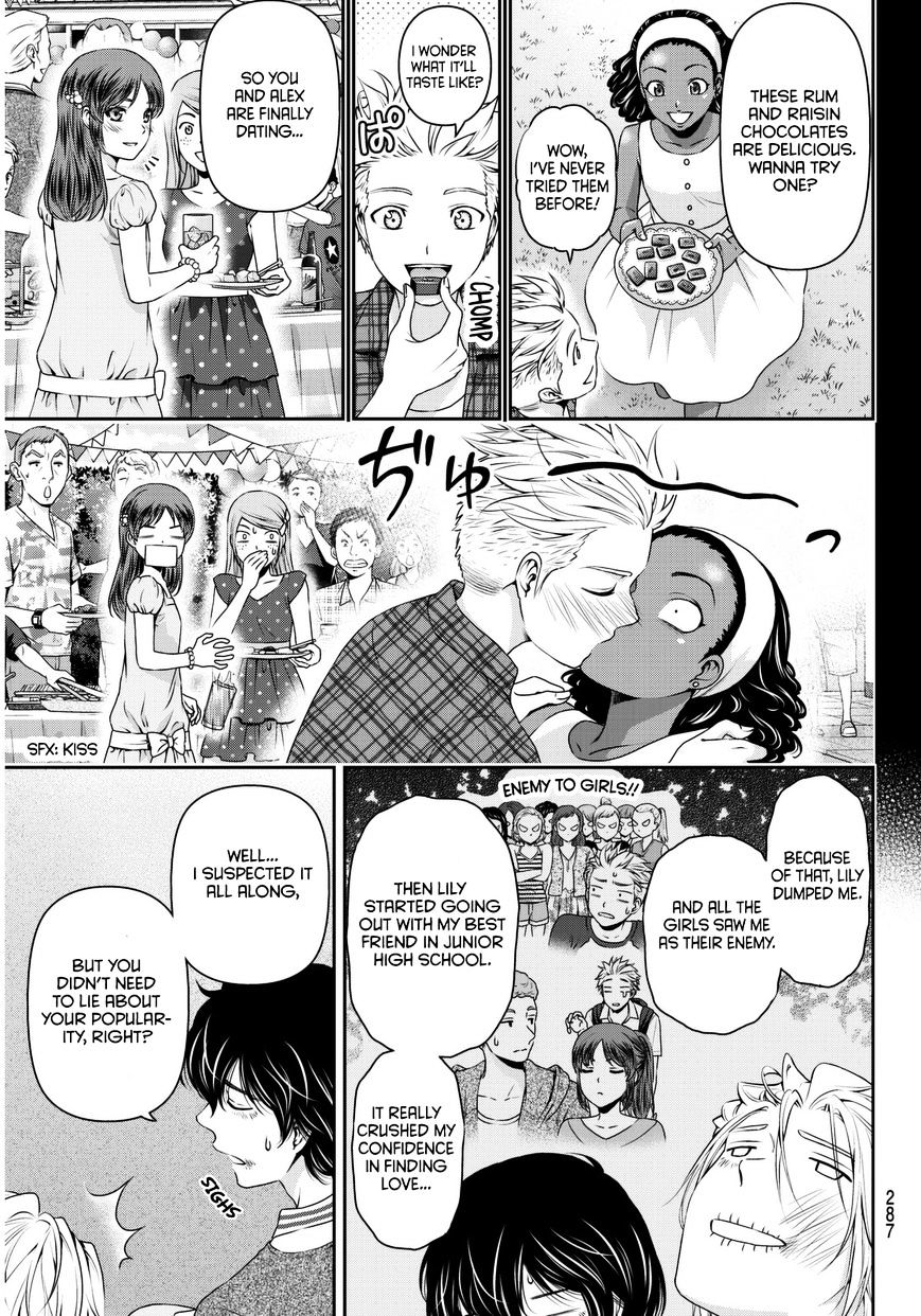 Domestic na Kanojo - Chapter 52 [photo 15] - MangaPorn