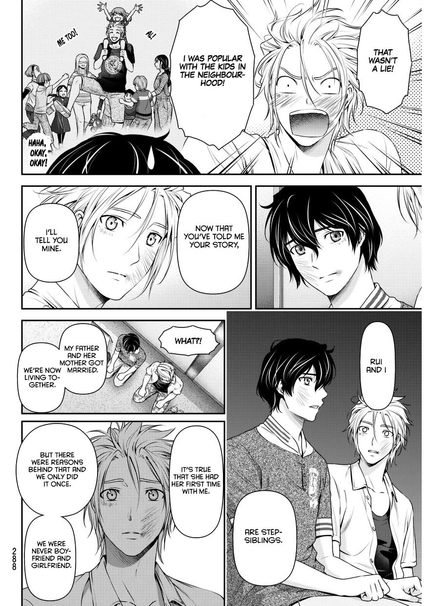 Domestic na Kanojo - Chapter 52 [photo 16] - MangaPorn