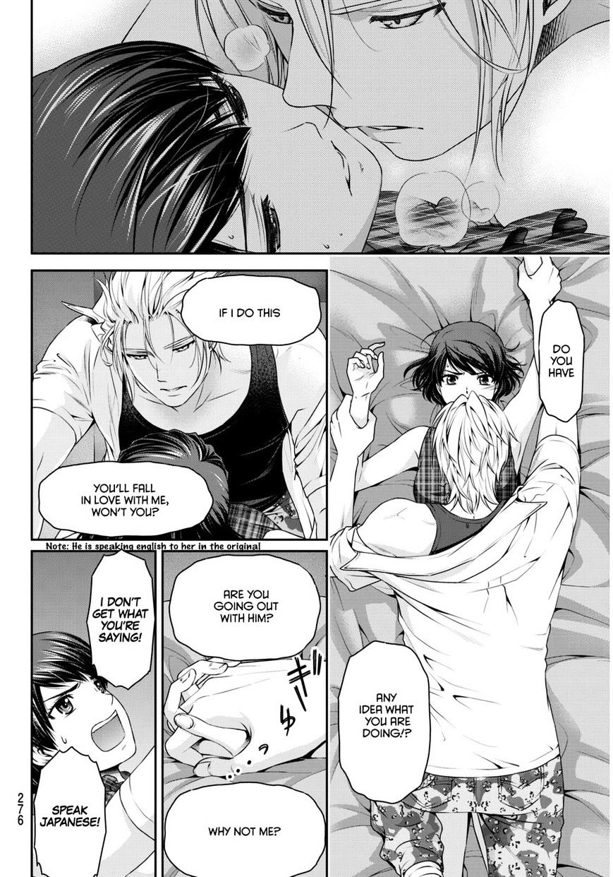 Domestic na Kanojo - Chapter 52 [photo 4] - MangaPorn