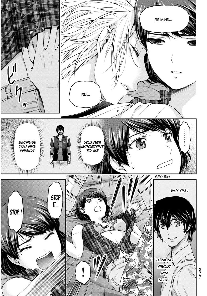 Domestic na Kanojo - Chapter 52 [photo 5] - MangaPorn
