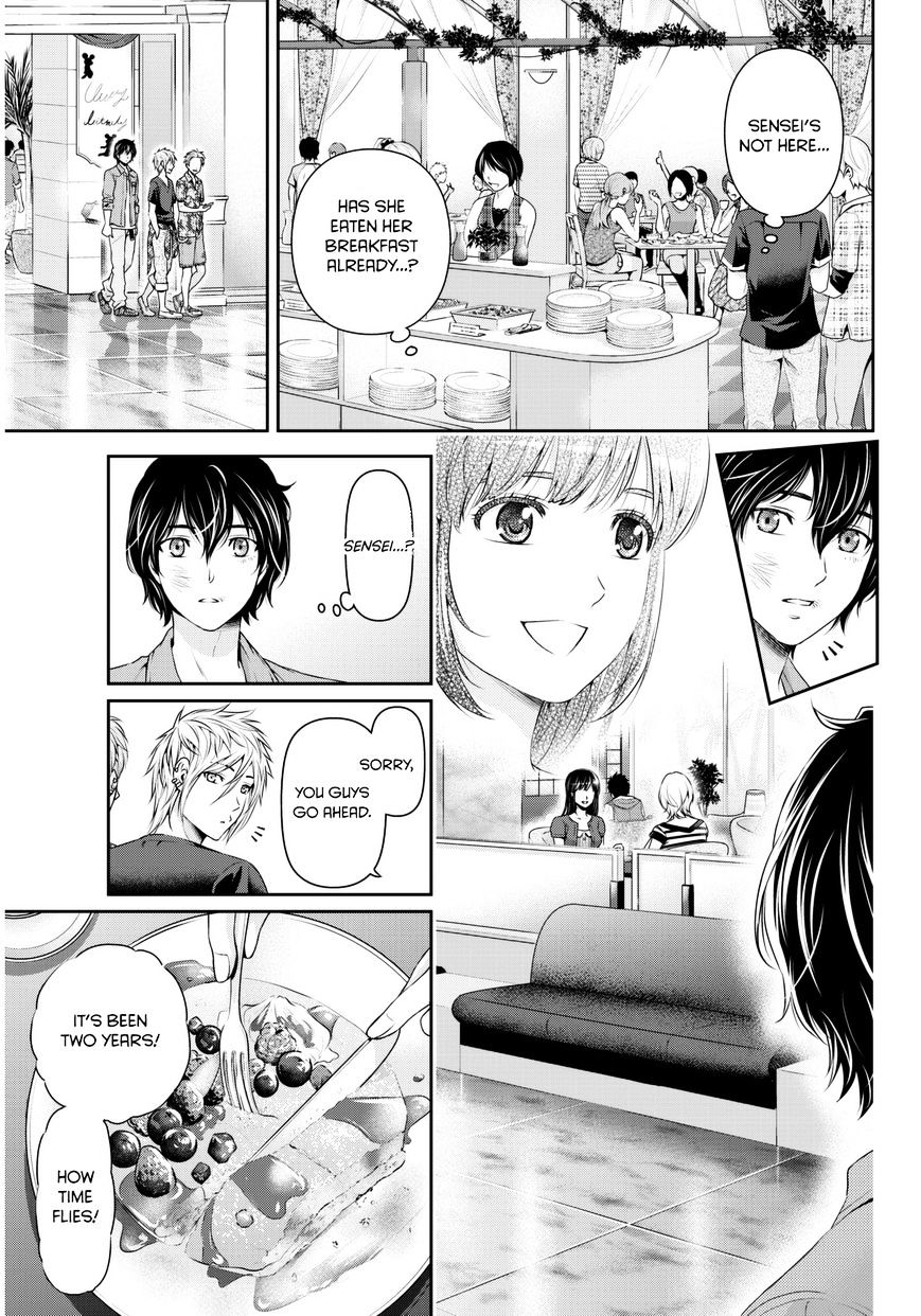Domestic na Kanojo - Chapter 53 [photo 10] - MangaPorn