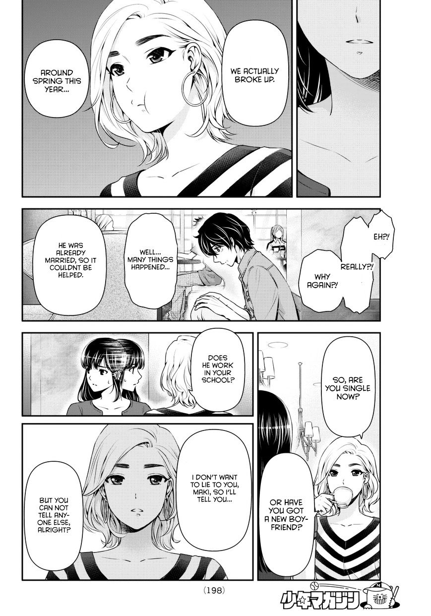Domestic na Kanojo - Chapter 53 [photo 13] - MangaPorn