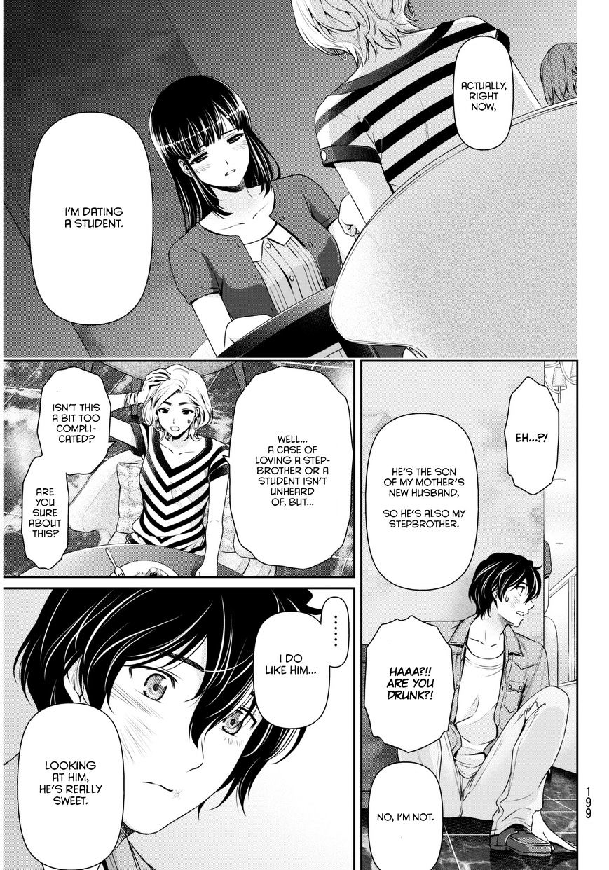 Domestic na Kanojo - Chapter 53 [photo 14] - MangaPorn