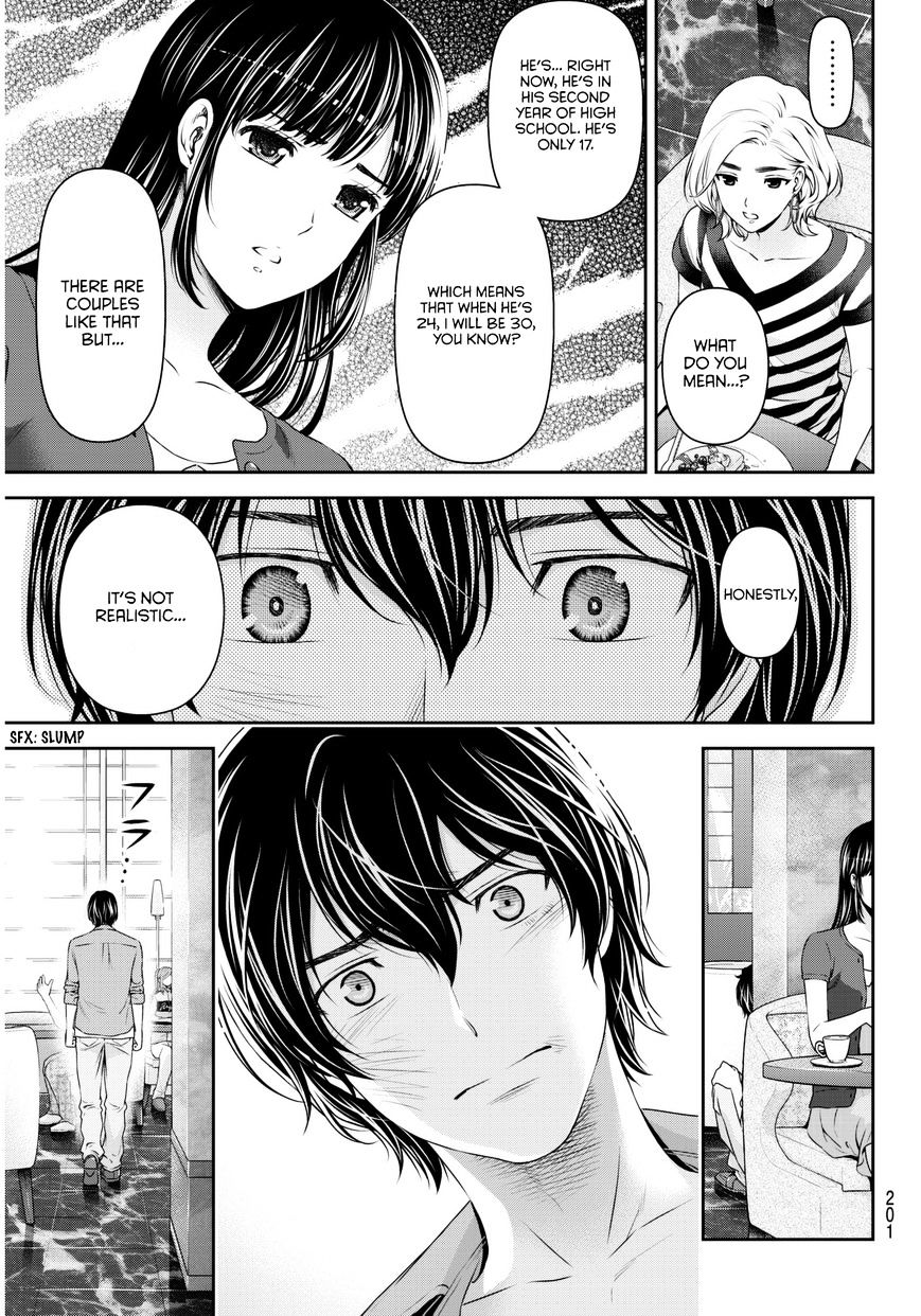 Domestic na Kanojo - Chapter 53 [photo 16] - MangaPorn