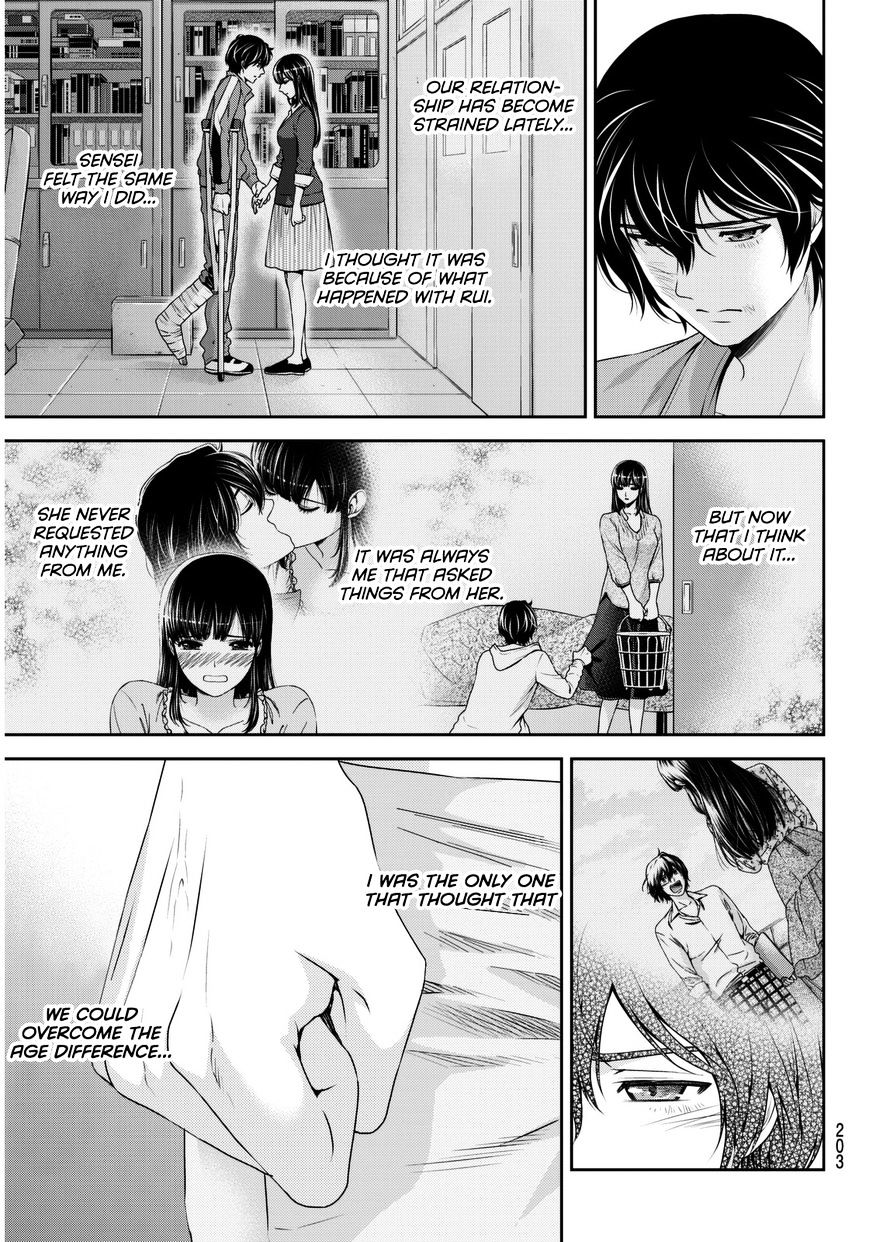 Domestic na Kanojo - Chapter 53 [photo 18] - MangaPorn