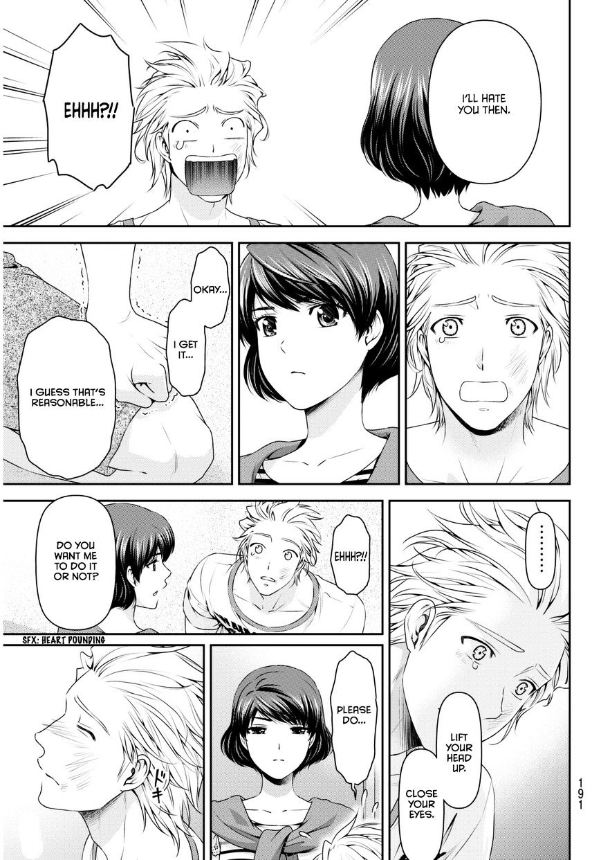 Domestic na Kanojo - Chapter 53 [photo 6] - MangaPorn