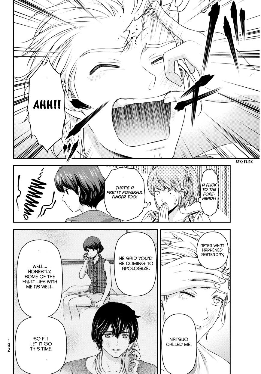 Domestic na Kanojo - Chapter 53 [photo 7] - MangaPorn