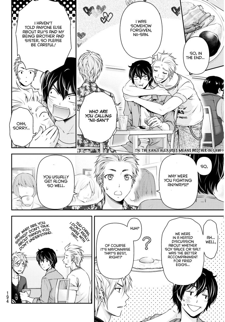 Domestic na Kanojo - Chapter 53 [photo 9] - MangaPorn