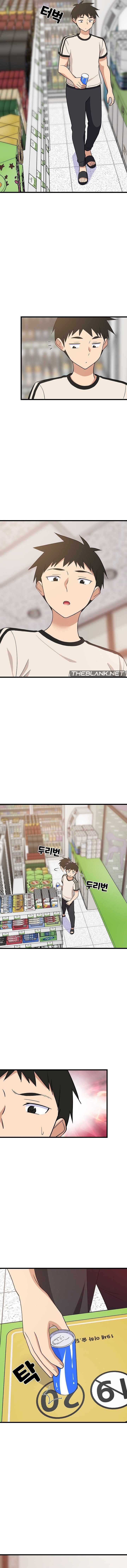 College Grades Skyrocketing - Chapter 15 [photo 9] - MangaPorn